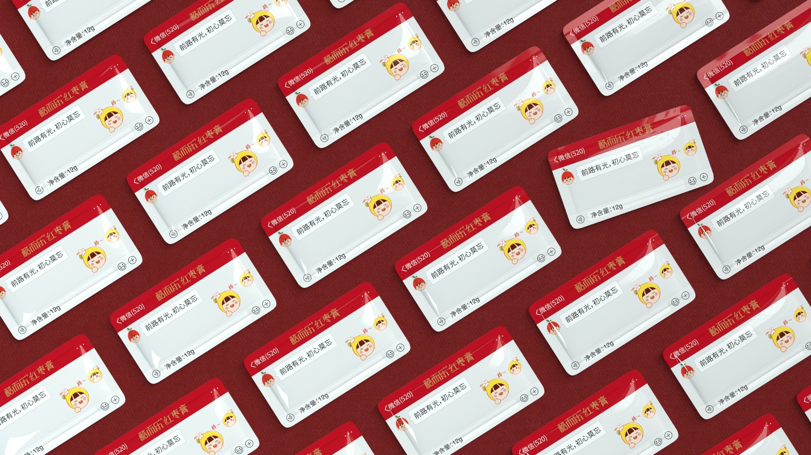 北京西林設計卡片蜜包裝設計 北京西林設計卡片蜜包裝設計