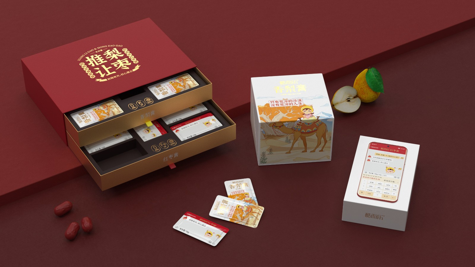 北京西林設計卡片蜜包裝設計 北京西林設計卡片蜜包裝設計